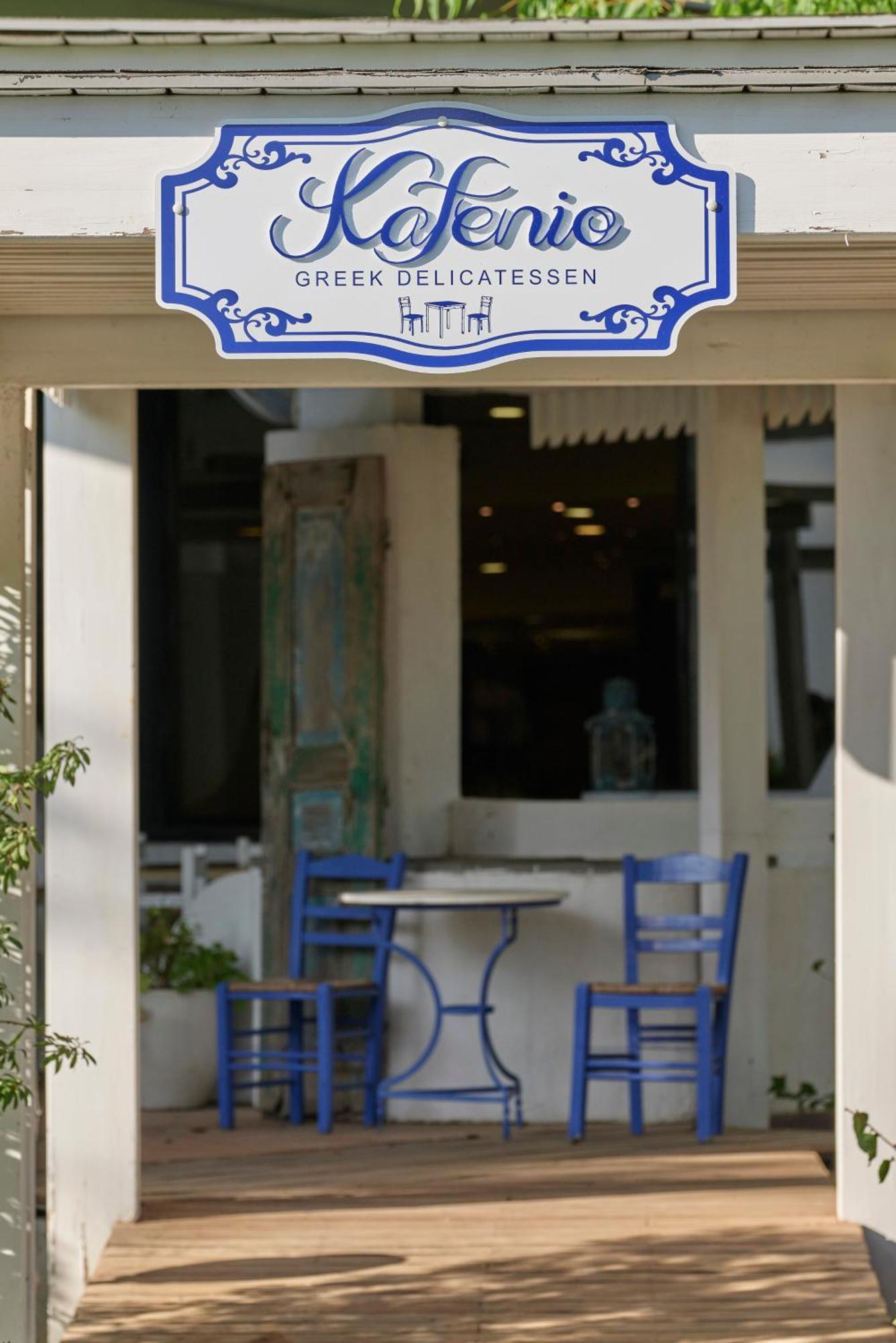 Esperos Mare Resort & Spa Φαληράκι Εξωτερικό φωτογραφία